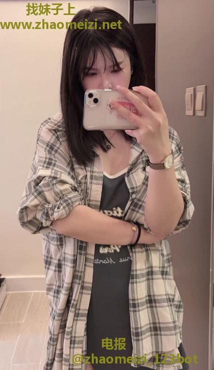骚货小米粒