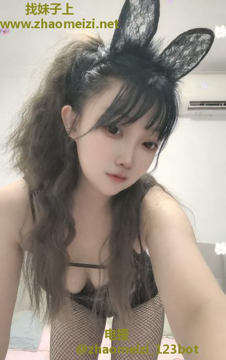 临平大胸制服诱惑