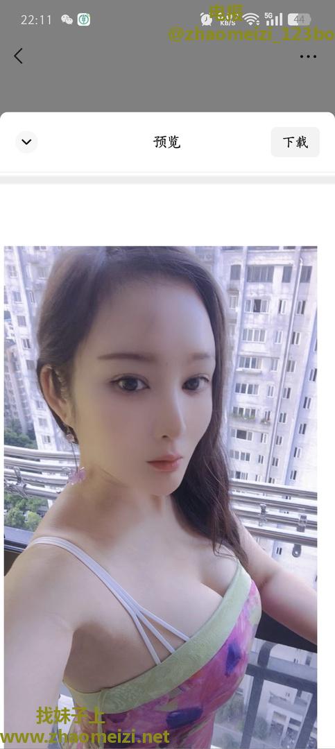 西湖区性感美女
