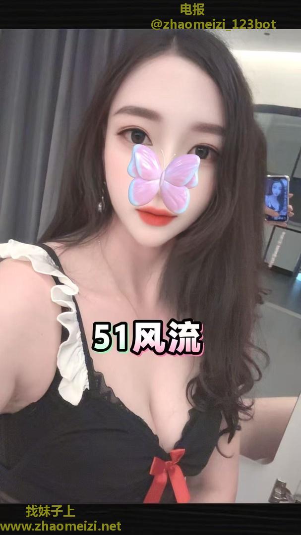 武汉性感丹丹
