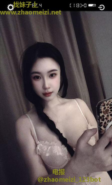 包河兼职冷白皮御姐