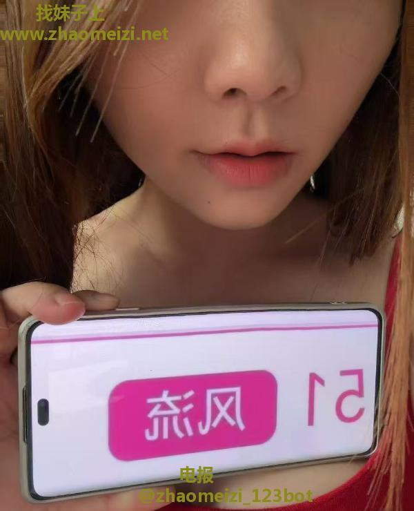 身材不错的惠惠