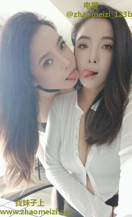 双胞胎姐妹