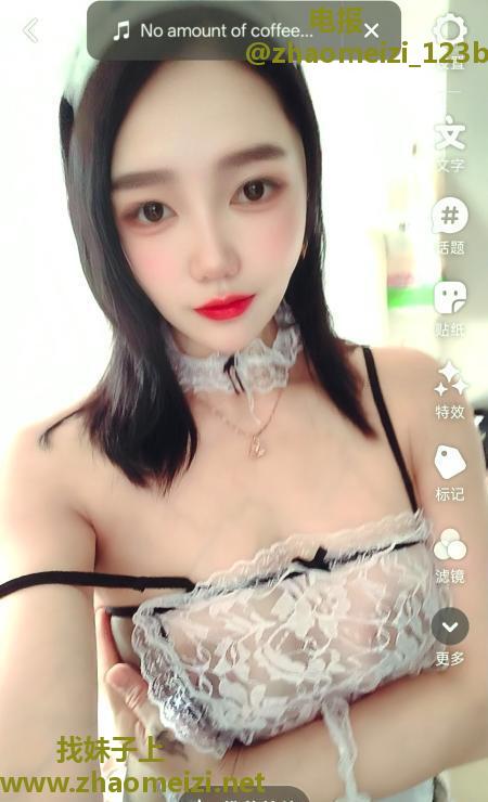 河西丰满巨乳GG