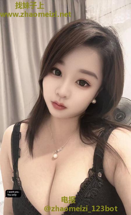性感F奶小桃子