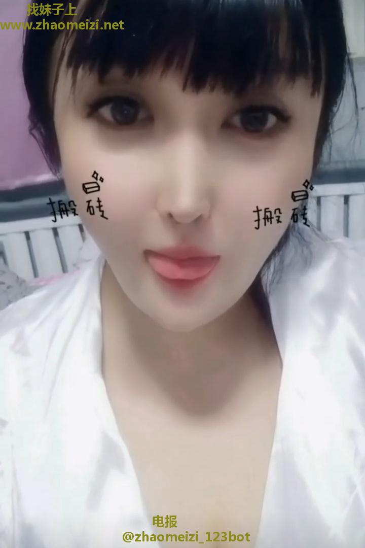 大屁股美女