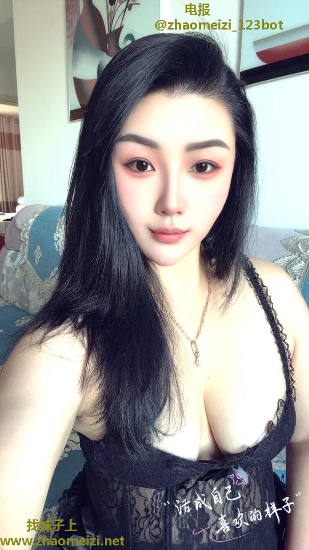大波姐姐三张泄火