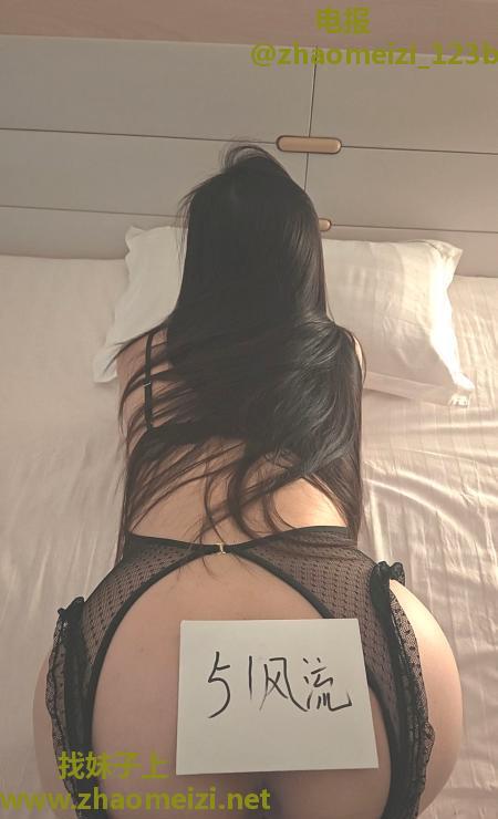 肤白性价比米娜
