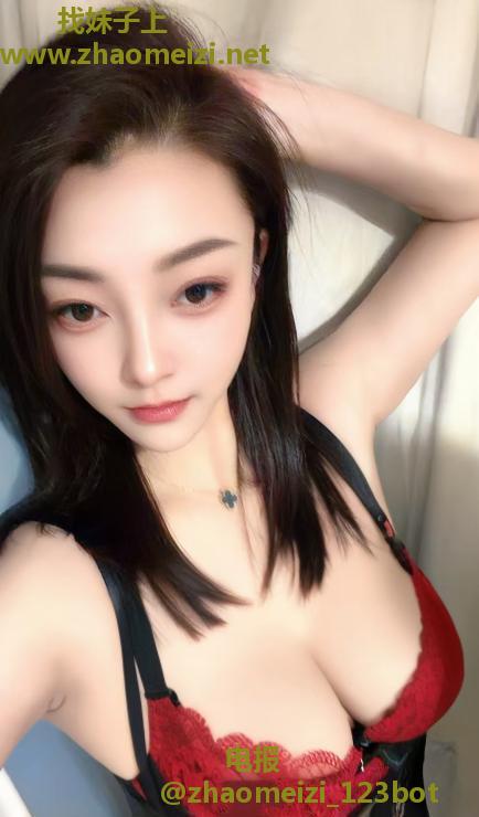 普陀颜值御姐