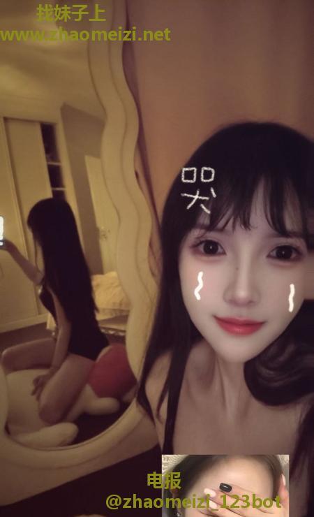 马群花港妹妹