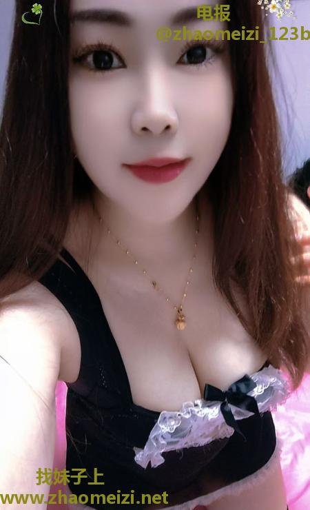 风骚少妇