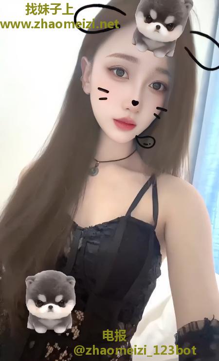 渝北性感妹子苹果