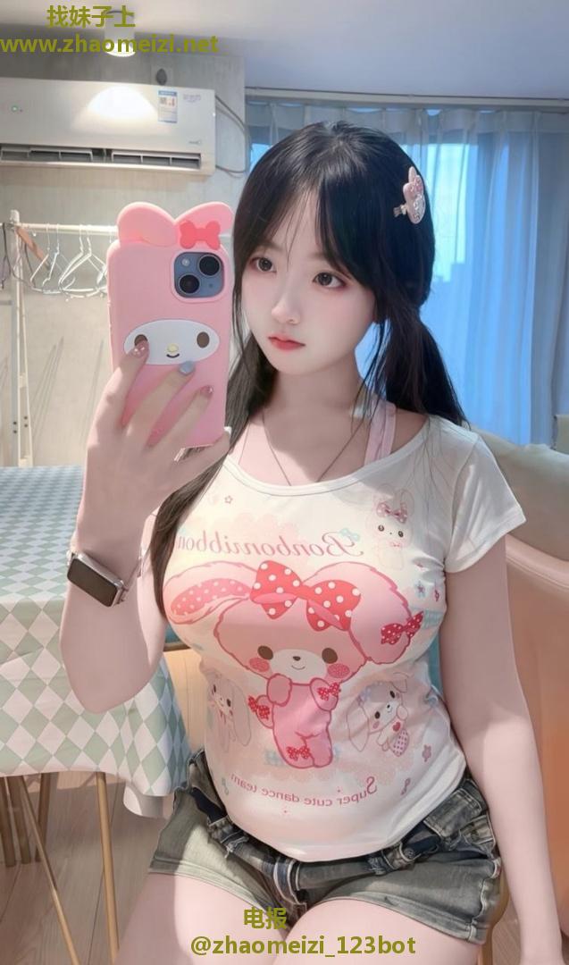相城兼职妹子鲍鱼肥美粉嫩