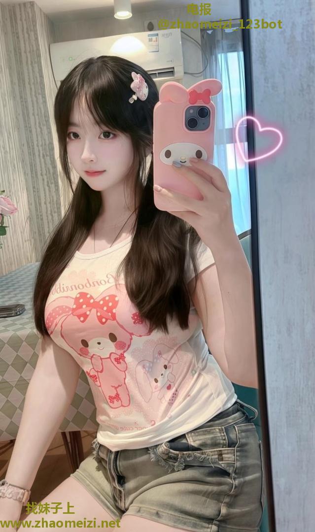 相城兼职妹子鲍鱼肥美粉嫩