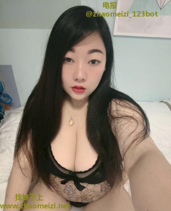 福田巨乳波霸