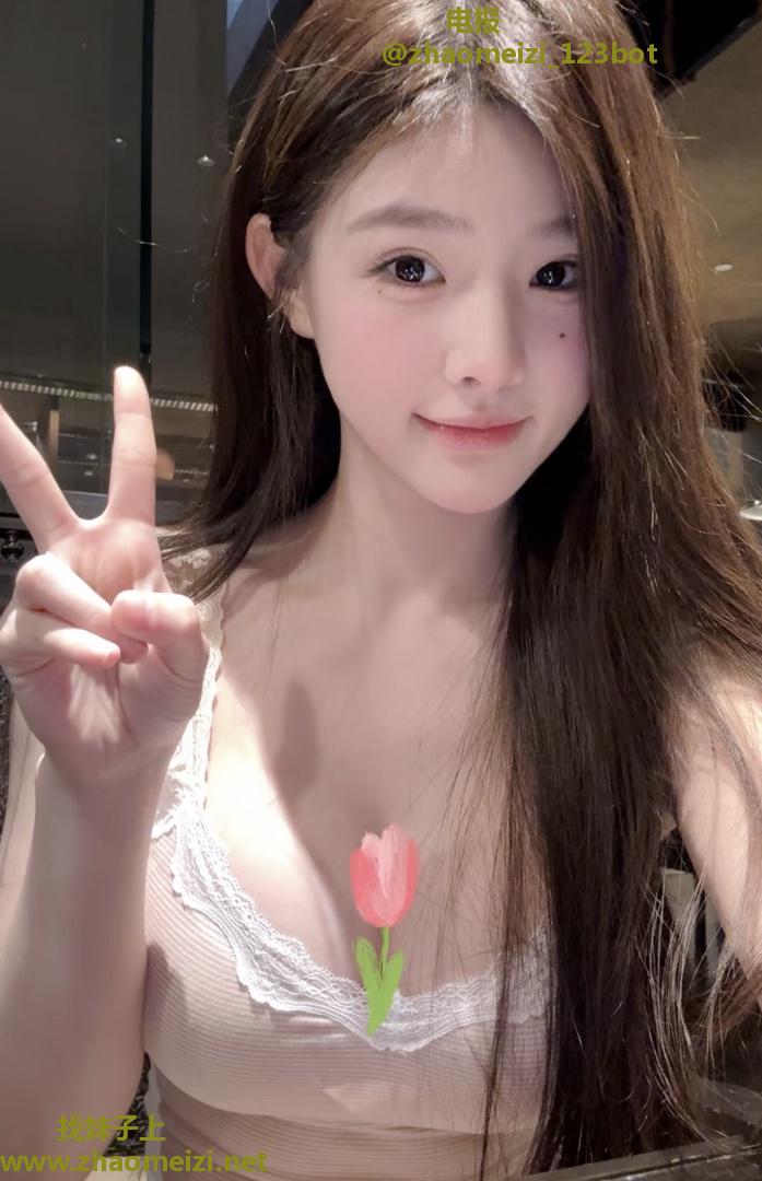栖霞兼职妍妍