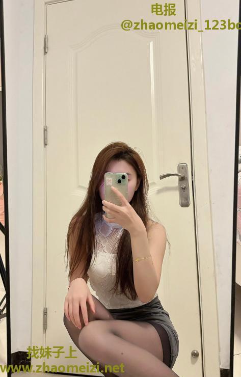 强烈推荐宝藏小会所