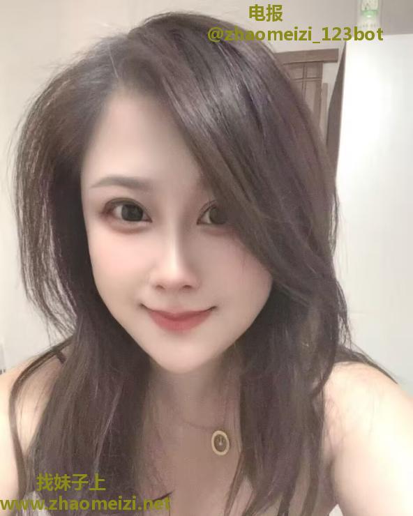 七宝少妇冰冰