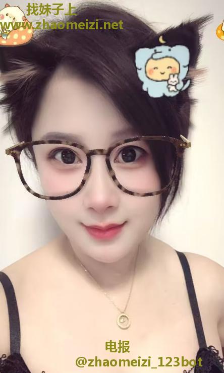 七宝少妇冰冰
