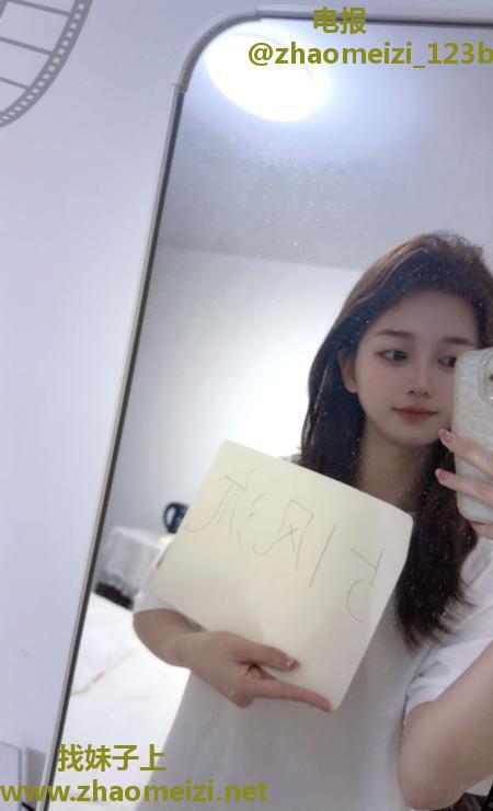 南京JK小姐姐