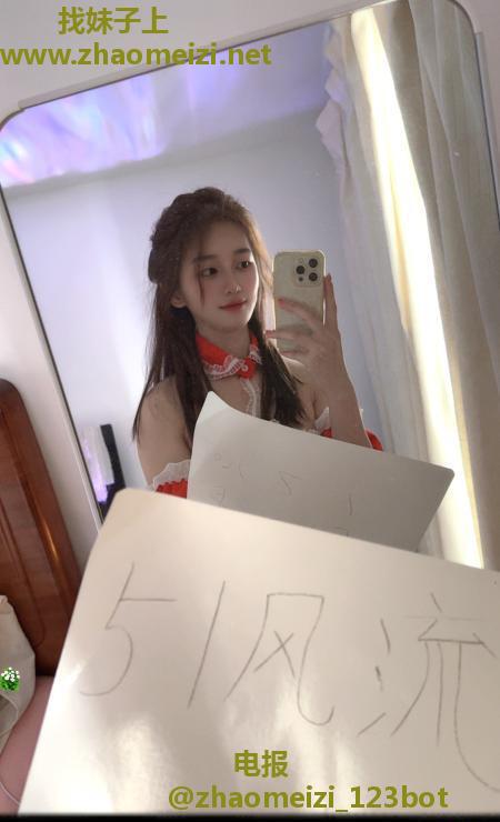 南京JK小姐姐