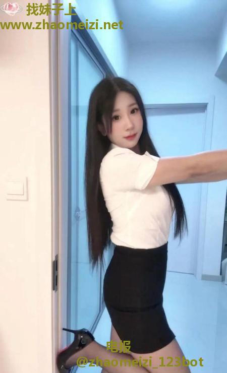 风骚翘臀冰美