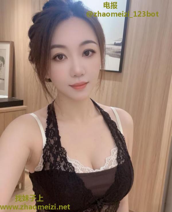 凯德广场小少妇