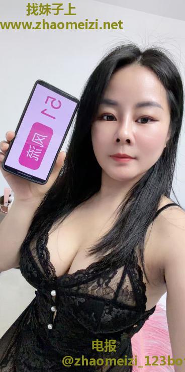 性感大波悦悦