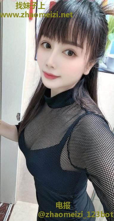 三通小腰精