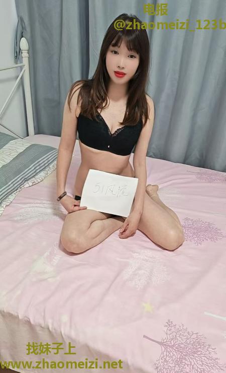 刚下海的白嫩小萝莉