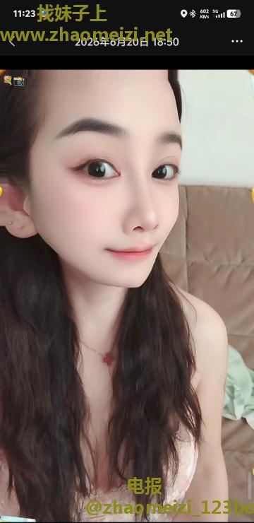 市中心小巧蝴蝶逼