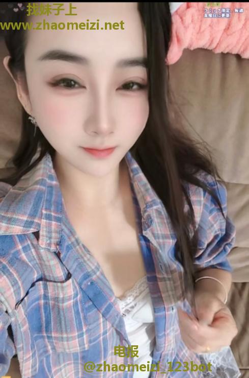 市中心小巧蝴蝶逼