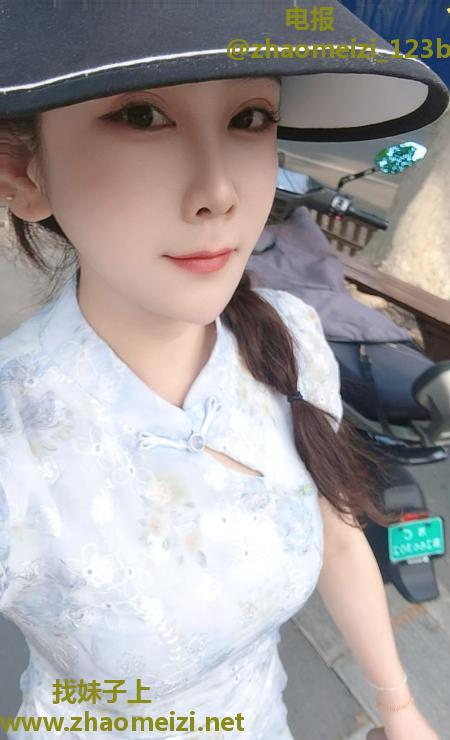 市中心小巧蝴蝶逼