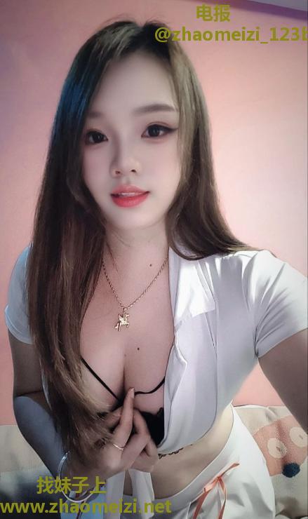 雨花舌吻优乐美