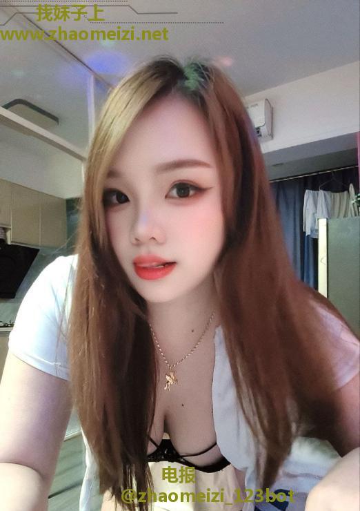 雨花舌吻优乐美