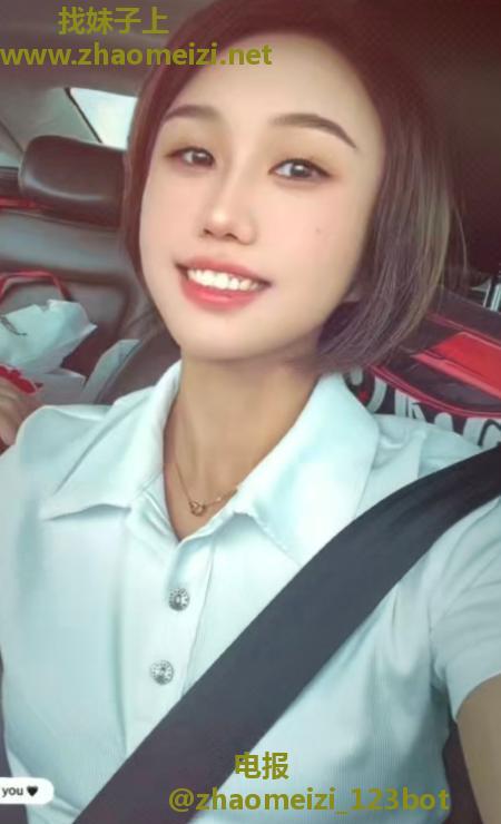 海珠清纯乐儿