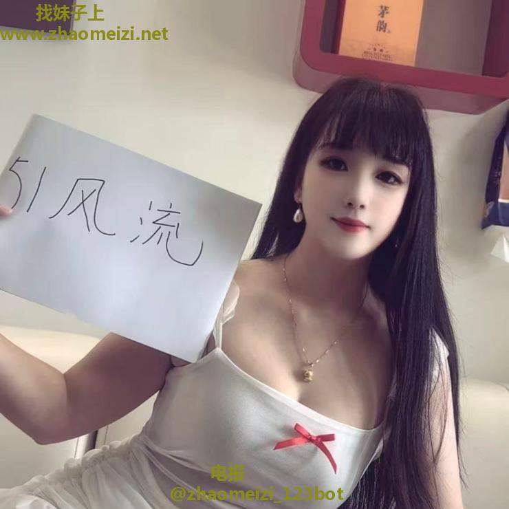 风骚黑丝臀美妇