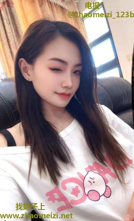 小颖姐姐