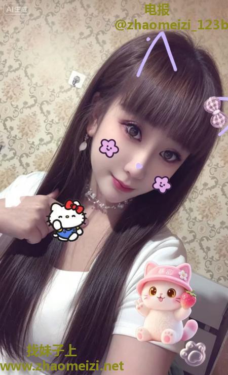 大胸妹妹小骚穴