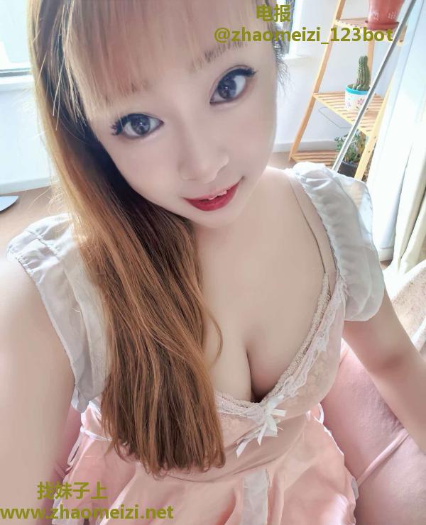 女友感年轻妹妹