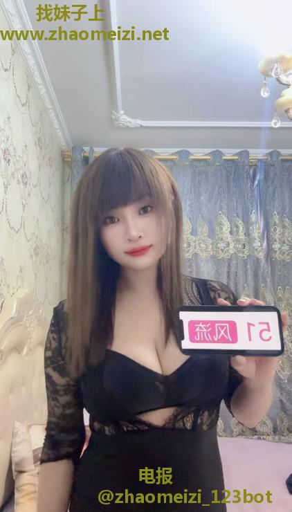 丰乳肥臀少妇娜娜