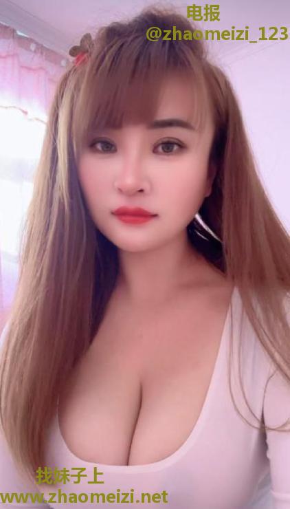 丰乳肥臀少妇娜娜
