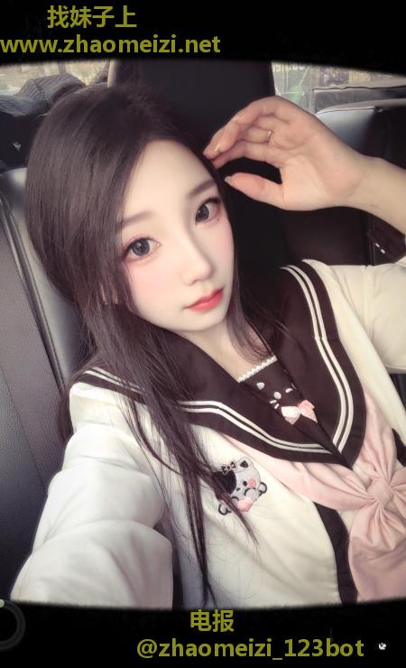 天然白虎软软小猫咪