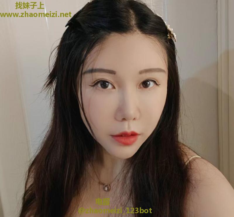 瑶海大熊少妇