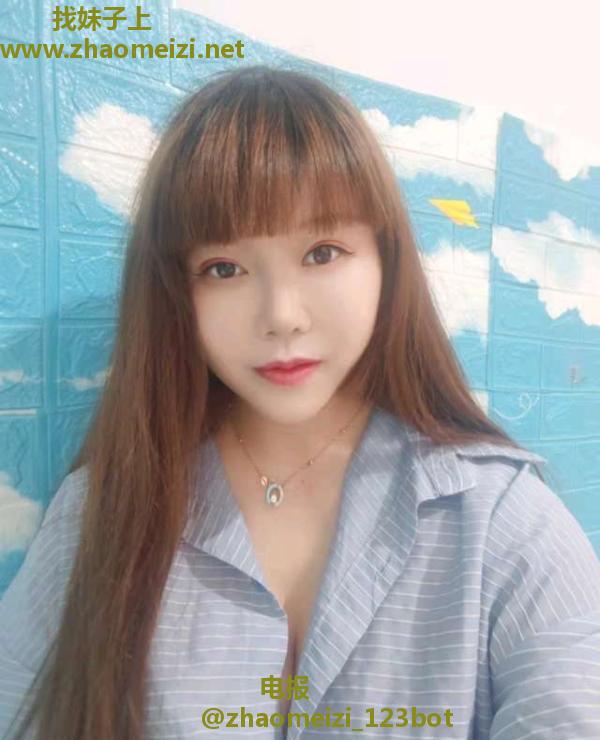 瑶海大熊少妇
