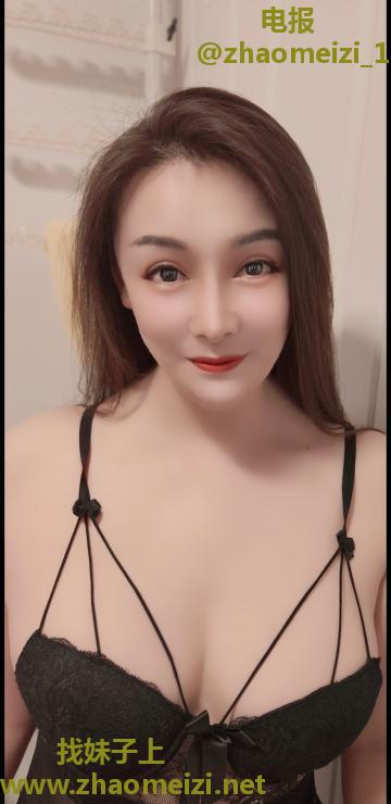 巨乳骚货