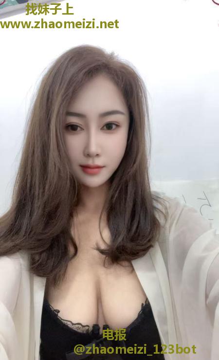 北辰少妇