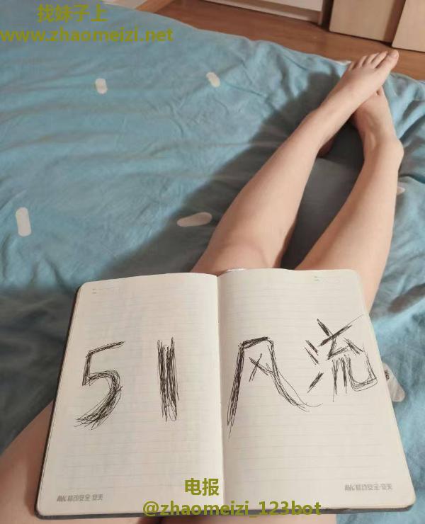 南开安木爽记