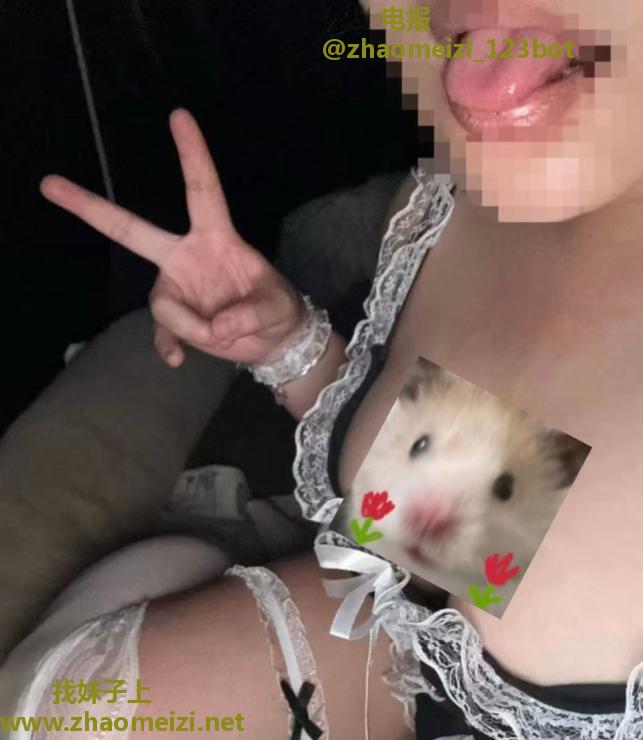 石家庄BBW小奶包