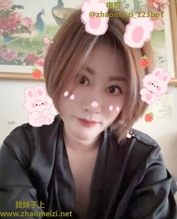 济南个体少妇